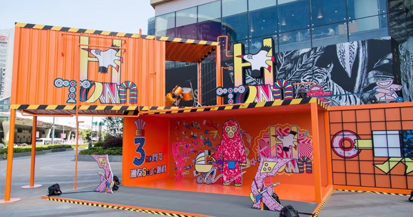 四川集創(chuàng)智恒科技有限公司